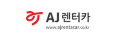 AJ렌터카
