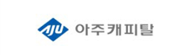 아주캐피탈