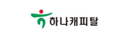 하나캐피탈
